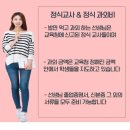 석천초등학교 이미지