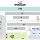 소리의섬 이미지