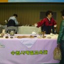 수원-2008 이미지