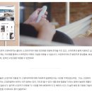 프라이빗스크린 네이버블로그
