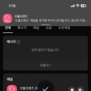 쏘울파트너스