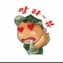 오라이오라이 이미지