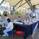 노원구 건강관리센터 이미지