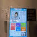 오션24셀프빨래방 이미지