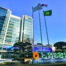 월배농협 본점 이미지