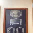 동방삭옻고개샤브샤브 | 동방삭옻고개샤브샤브: 나 이렇게 맛있는 샤브샤브 처음이야. 이천 샤브샤브 맛집 이천역 이천시청 맛집...