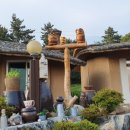 그림나래 이미지