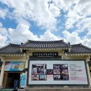 산숲가든 이미지