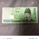 이상한마켓