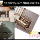 (유)내추럴환경 이미지