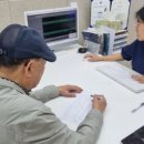 이경 약국 이미지