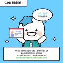 사회적협동조합 빛누리 이미지
