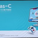 로뎀아동발달센터 이미지