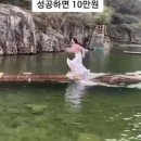 오송농장 이미지