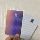 럭키당구장 | 토스뱅크 모임통장 커플통장 모임카드 발급 후기(+연말정산혜택, 카드 리뉴얼 디자인)