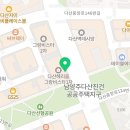 보람한약국 이미지