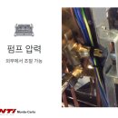 커피콩티 이미지