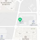 세븐건설공인중개사사무소 이미지