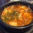 최고다국밥 이미지