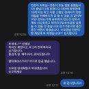 점프파이어줄넘기클럽신항점 | 점프파이어 줄넘기 서구점 🔥수업 후기🔥