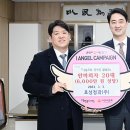 효성경로당 이미지