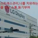 가치앤같이 이미지