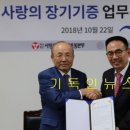사랑나눔약국 이미지