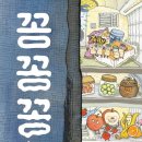 동매누리작은도서관 이미지