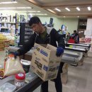 DC식자재마트 이미지