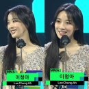 엄청 독특한 어제자 이청아 MMA 드레스 패션 이미지