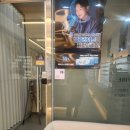 파인 안경원 이미지