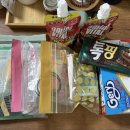 넘버25 호텔 하단점 이미지