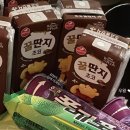 신시로16길1-4 이미지