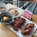 화를품은닭 이미지