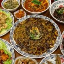 도야짬뽕 - 북구 양산로 41 | 도야짬뽕