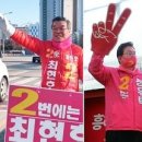 중앙당약국 이미지