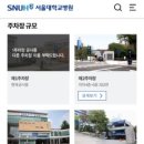 이동정문약국 이미지