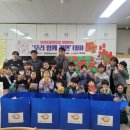 유영초등학교 이미지