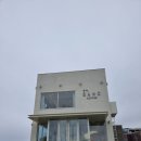 공극 샌드커피 | 부산 기장 카페 추천, 공극샌드커피에서 바다 보며 커피 한 잔