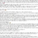 예랑유치원 이미지