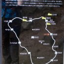 북한산성입구 이미지
