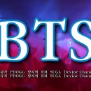 불타오르네(FIRE) BTS(방탄소년단) 노래[4K고음질] 이미지