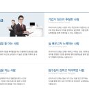주)코리아나화장품