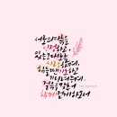 (주)히즈윌 이미지