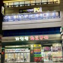 경기도 수원시 권선구 장다리로 67 (세류동) 네이버블로그