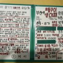 제이돈 이미지