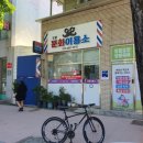 문화이용소 네이버블로그