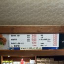 베테랑치킨호프 | [베테랑 치킨 호프] 연산 맛집 망미 맛집 연산 치킨집 내돈내산 리뷰