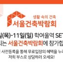 김재옥농장 이미지