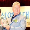 히딩크